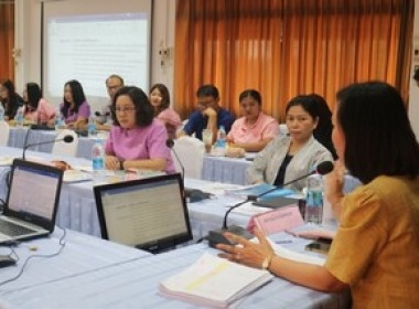 สหกรณ์จังหวัดสกลนคร ประชุมประจำเดือนข้าราชการ ลูกจ้างประจำ ... พารามิเตอร์รูปภาพ 5